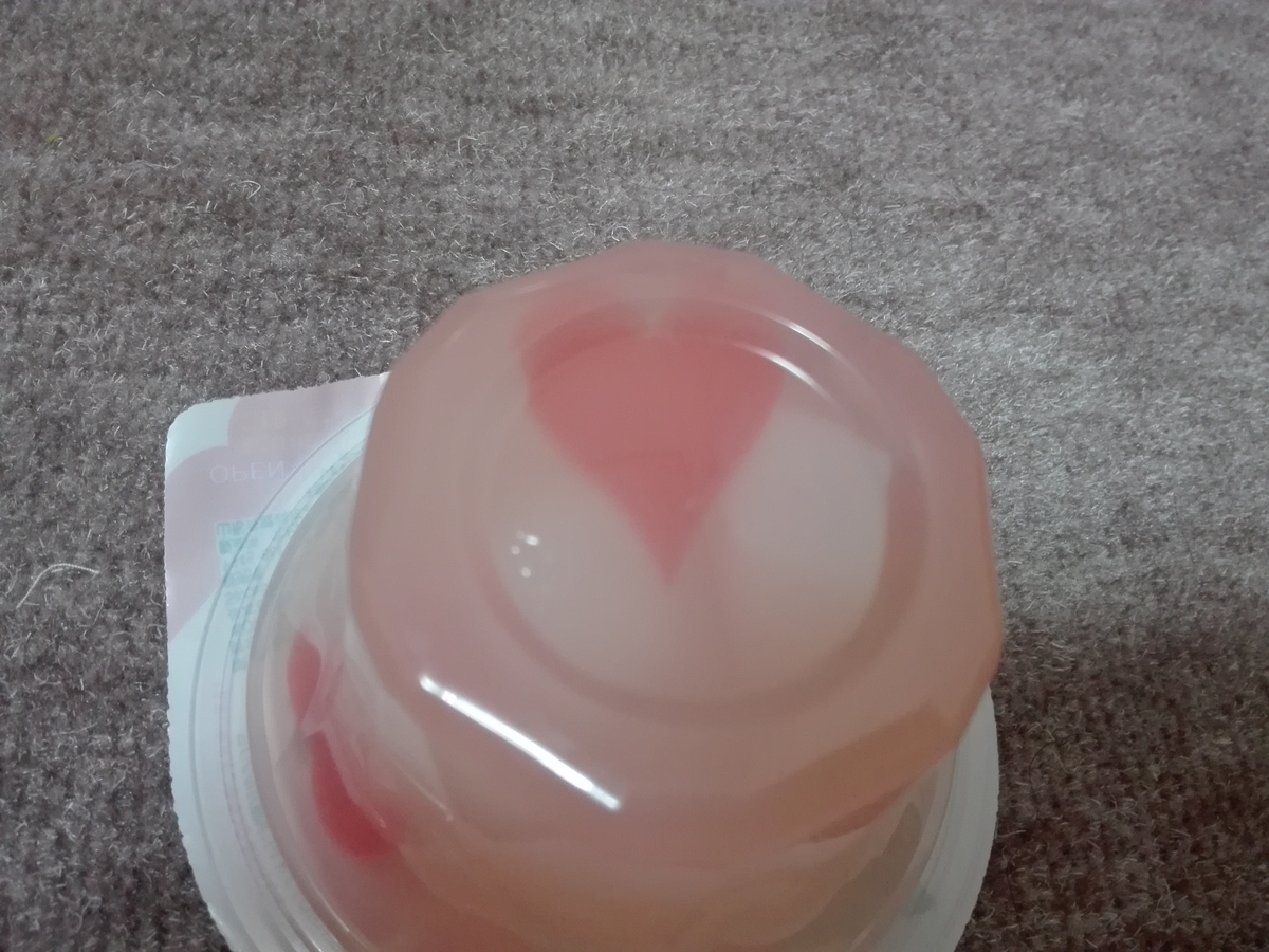 f:id:diet-hatsumo:20200809231659j:plain f:id:diet-hatsumo:20200809231659j:plain