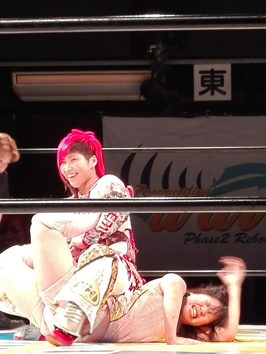 f:id:diet-hatsumo:20200816204901j:plain
