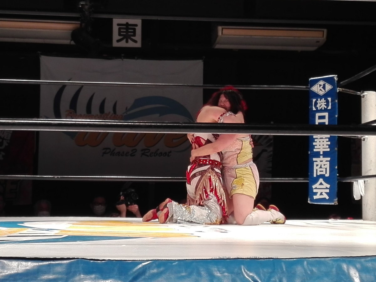 f:id:diet-hatsumo:20200816205022j:plain