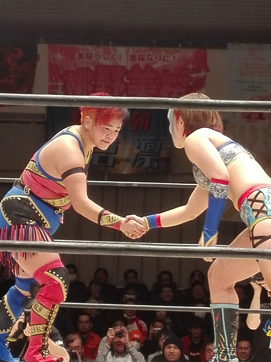 f:id:diet-hatsumo:20200818003151j:plain