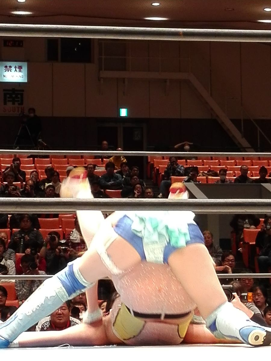 f:id:diet-hatsumo:20200818005443j:plain