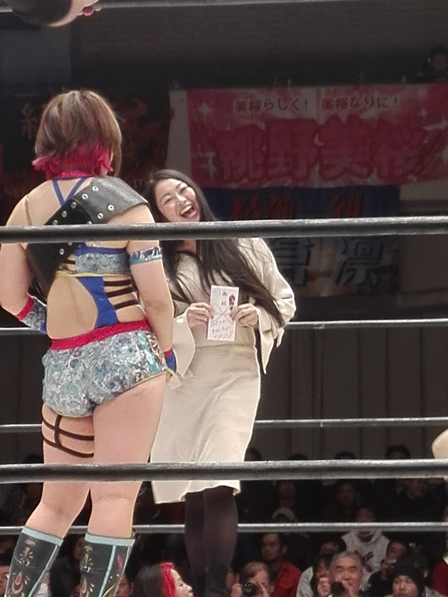 f:id:diet-hatsumo:20200820220336j:plain