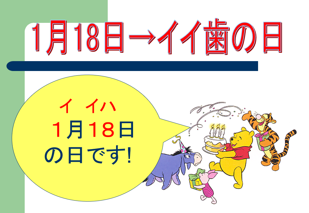 f:id:diet-hatsumo:20201106215428p:plain