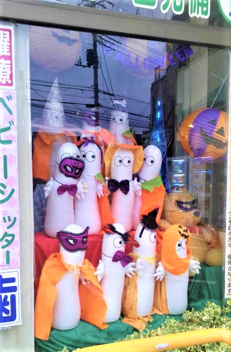 f:id:diet-hatsumo:20201211232729j:plain