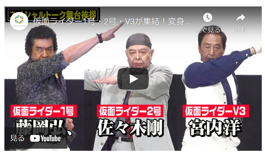 f:id:diet-hatsumo:20210826215506p:plain