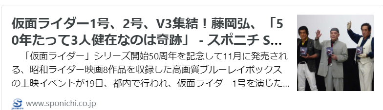 f:id:diet-hatsumo:20210826215636p:plain