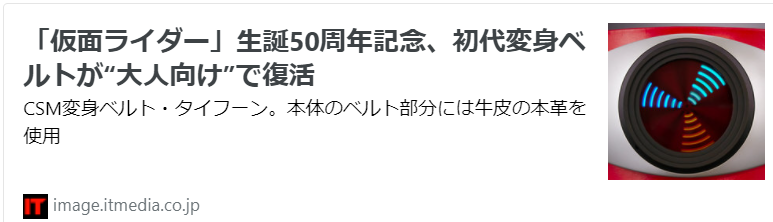 f:id:diet-hatsumo:20210826220002p:plain
