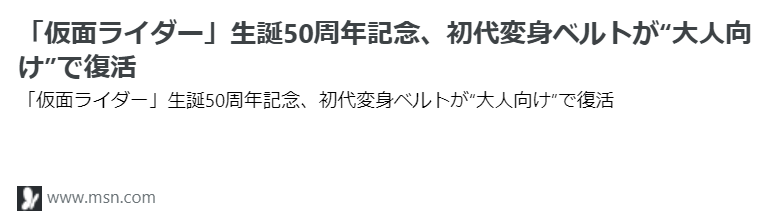 f:id:diet-hatsumo:20210826220251p:plain