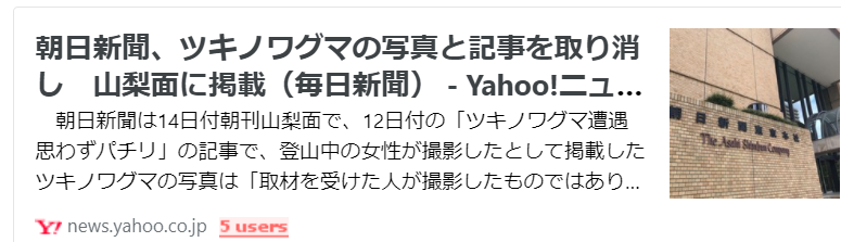 f:id:diet-hatsumo:20210914205841p:plain