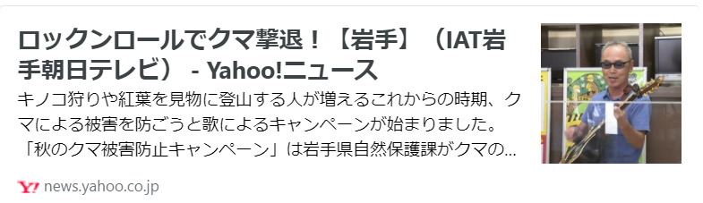 f:id:diet-hatsumo:20210924210750p:plain