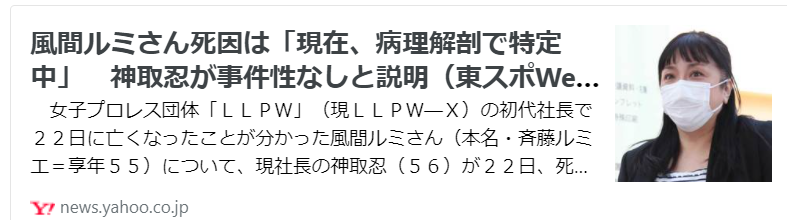 f:id:diet-hatsumo:20211012234154p:plain
