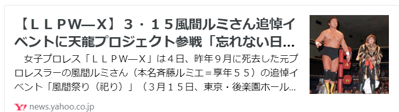 f:id:diet-hatsumo:20220204223125p:plain