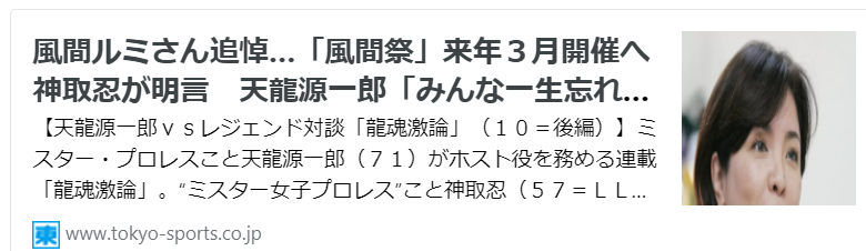 f:id:diet-hatsumo:20220204223416p:plain
