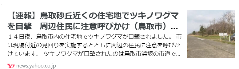 f:id:diet-hatsumo:20220215215329p:plain