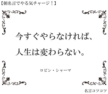 f:id:diet-macho:20170607160326j:plain f:id:diet-macho:20170607160326j:plain