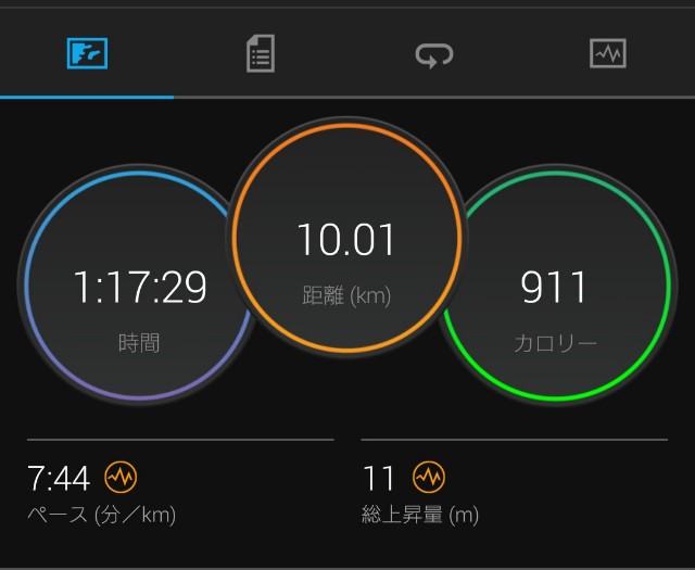 f:id:diet0373:20211003191853j:image