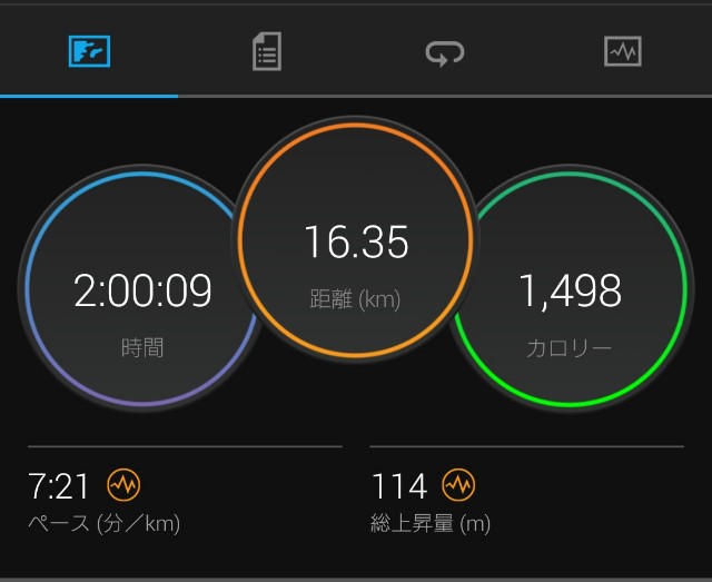 f:id:diet0373:20211010183329j:image