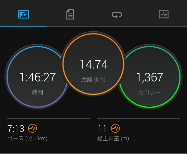 f:id:diet0373:20211010183343j:image
