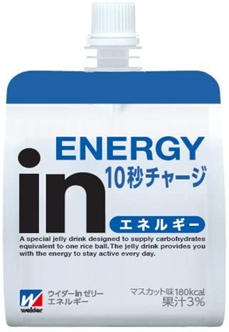 f:id:diet0373:20211011083344j:plain