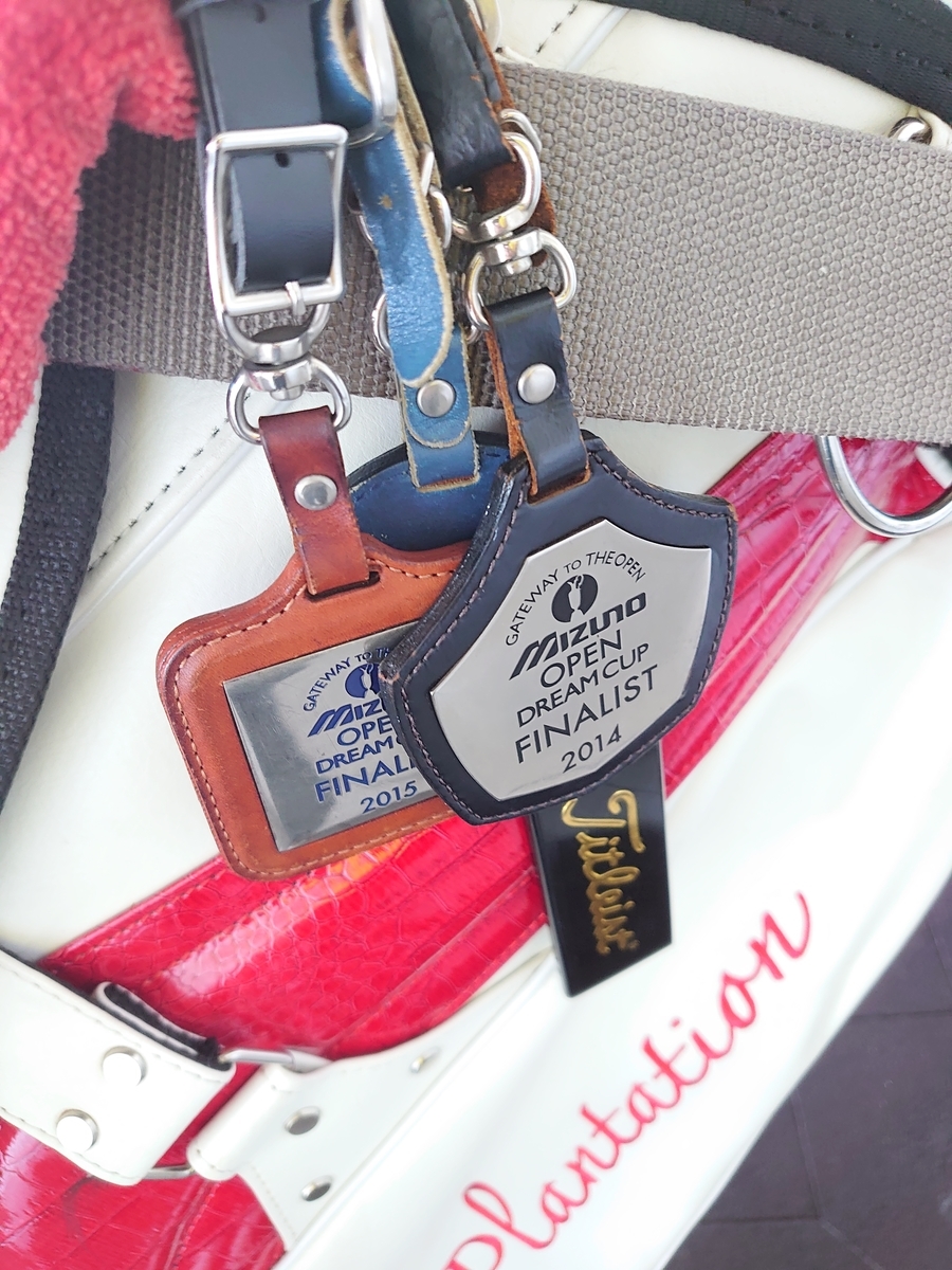 f:id:diet0373:20211011085650j:plain