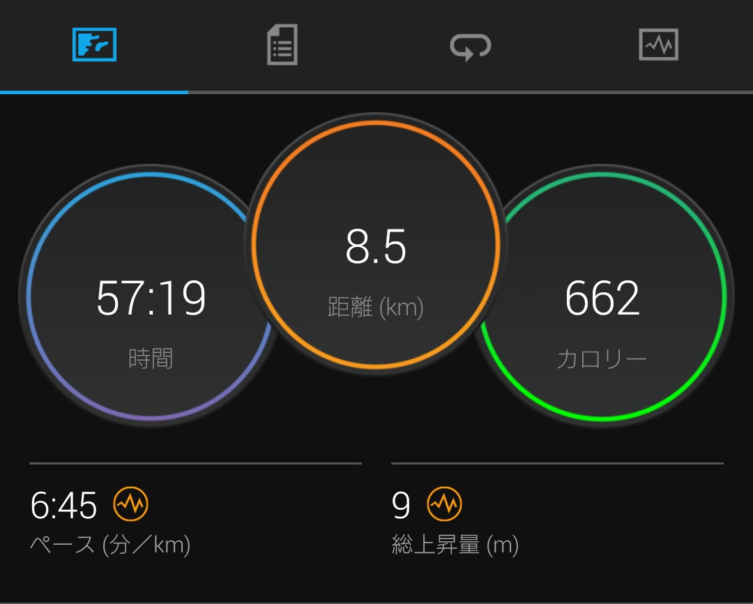 f:id:diet0373:20211025132132j:plain