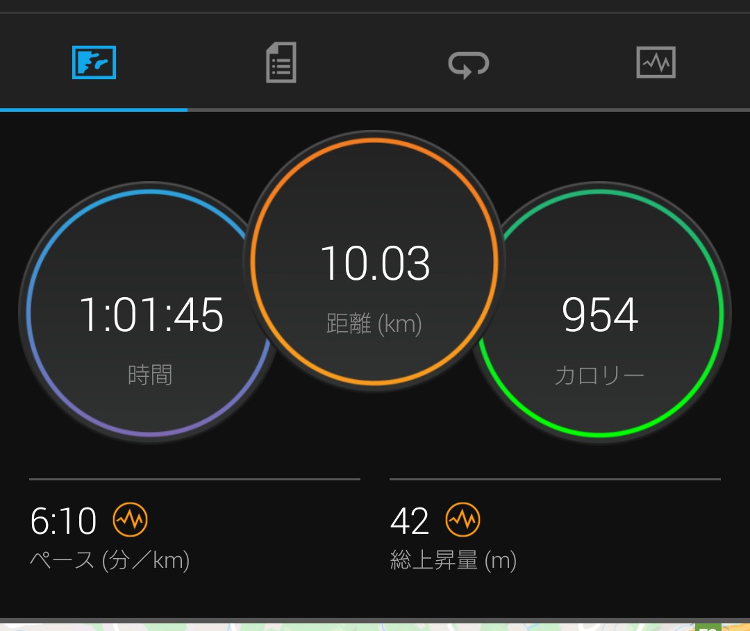 f:id:diet0373:20211025132258j:plain