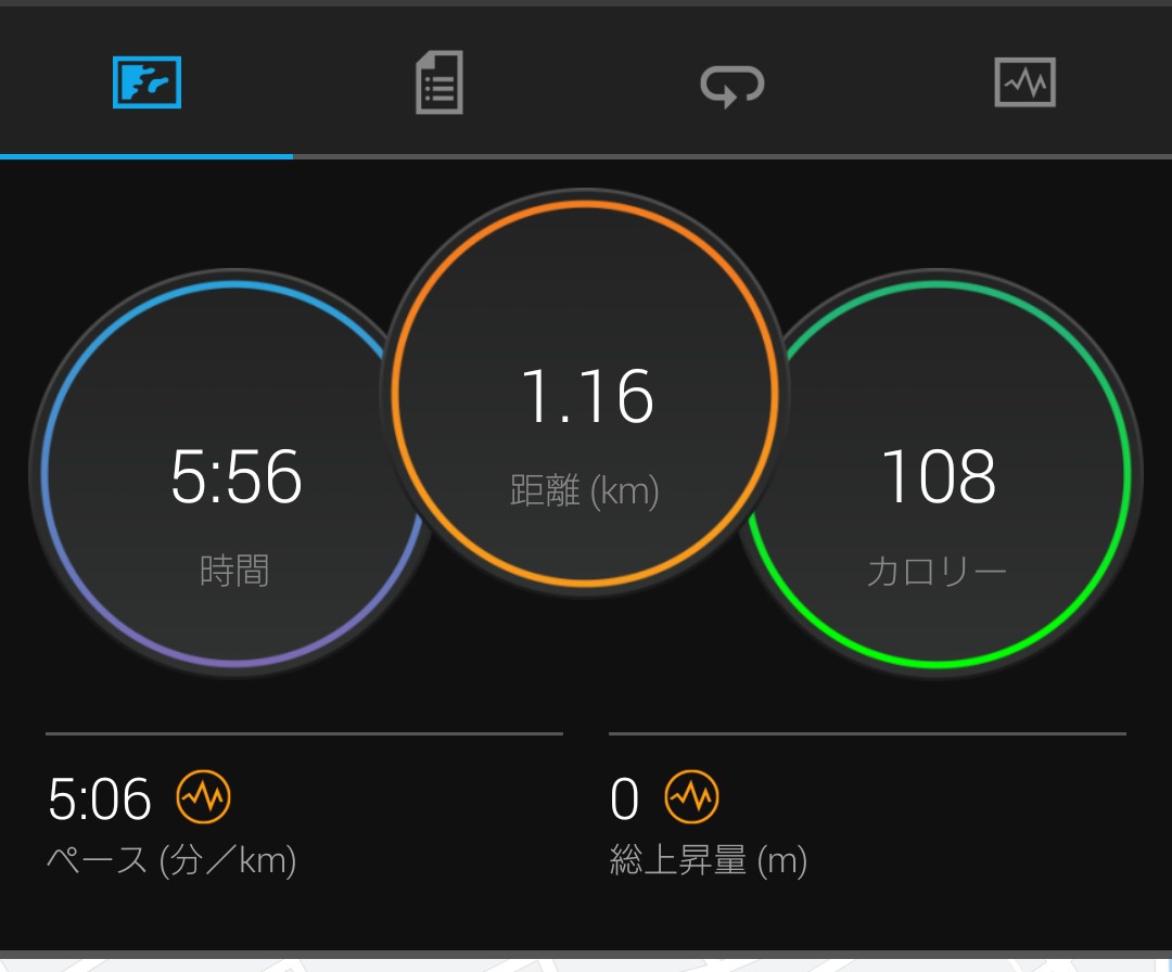 f:id:diet0373:20211025132816j:plain