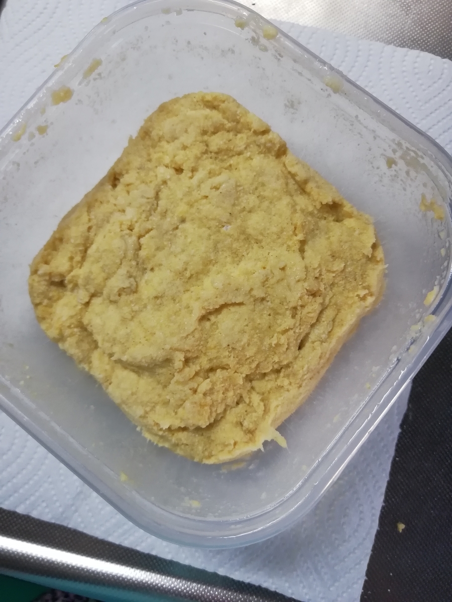 f:id:diet715:20190626204934j:plain