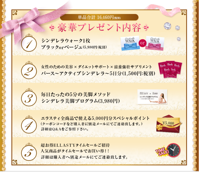 f:id:diet715:20190715220056p:plain f:id:diet715:20190715220056p:plain