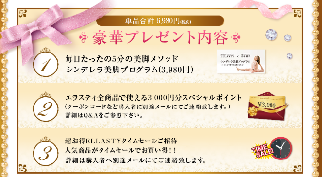 f:id:diet715:20190715220337p:plain f:id:diet715:20190715220337p:plain