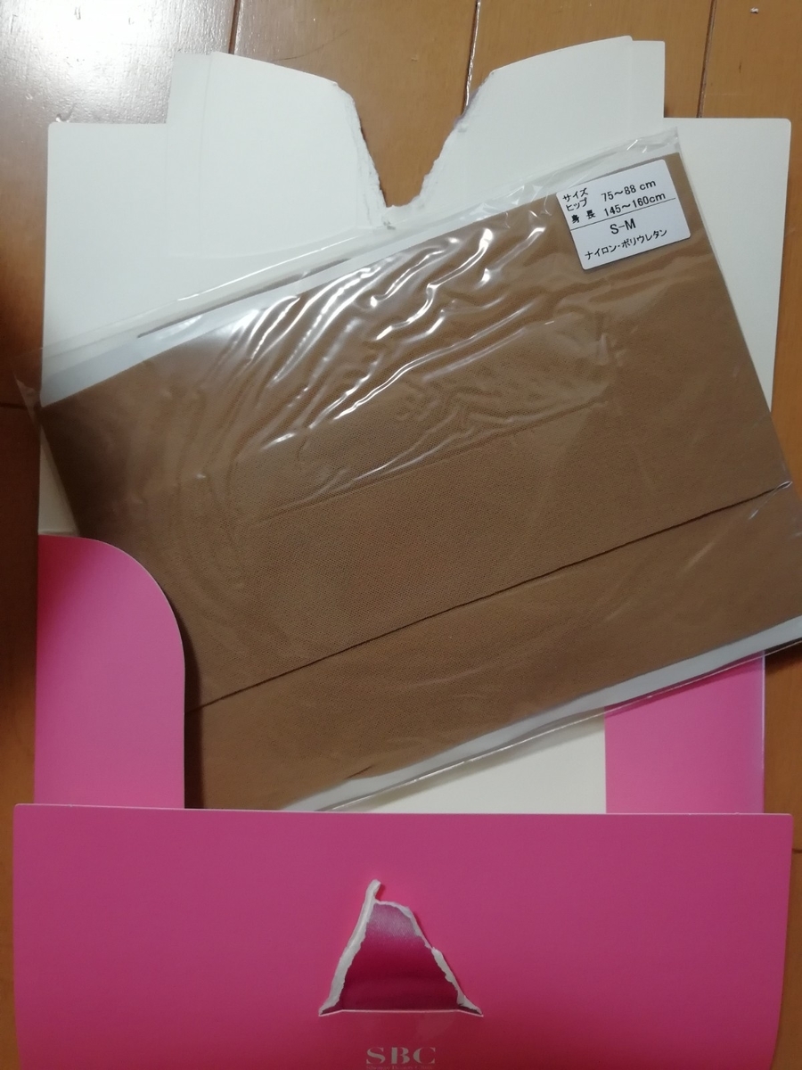 f:id:diet715:20190721193532j:plain f:id:diet715:20190721193532j:plain