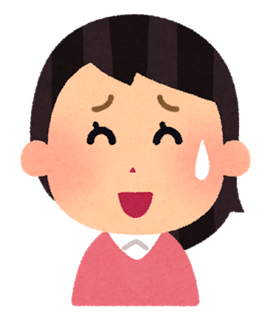 骨太さん必見 骨が太くても体は細くなります Diet Com S Diary