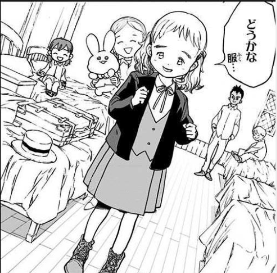 約束のネバーランドが面白い 圧倒的な頭脳戦 一話試し読みはこちらから 君は何が好きなの 約束のネバーランドが面白い 圧倒的な頭脳戦 一話試し読みはこちらから 君は何が好きなの