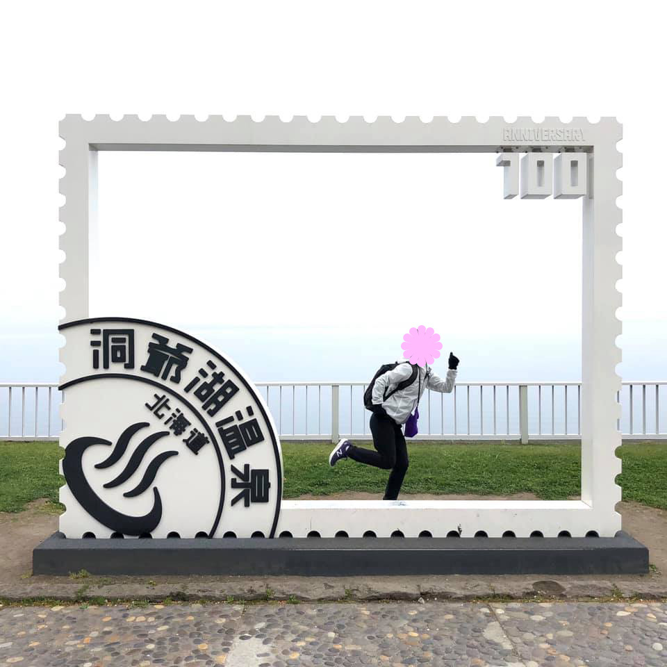 f:id:dietchallange:20190520163658j:plain f:id:dietchallange:20190520163658j:plain