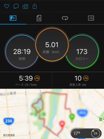 f:id:dietchallange:20190921141904j:plain