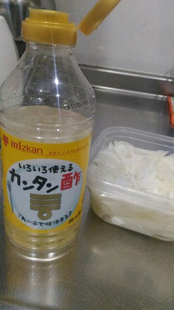 f:id:dietchief:20190409211738j:image