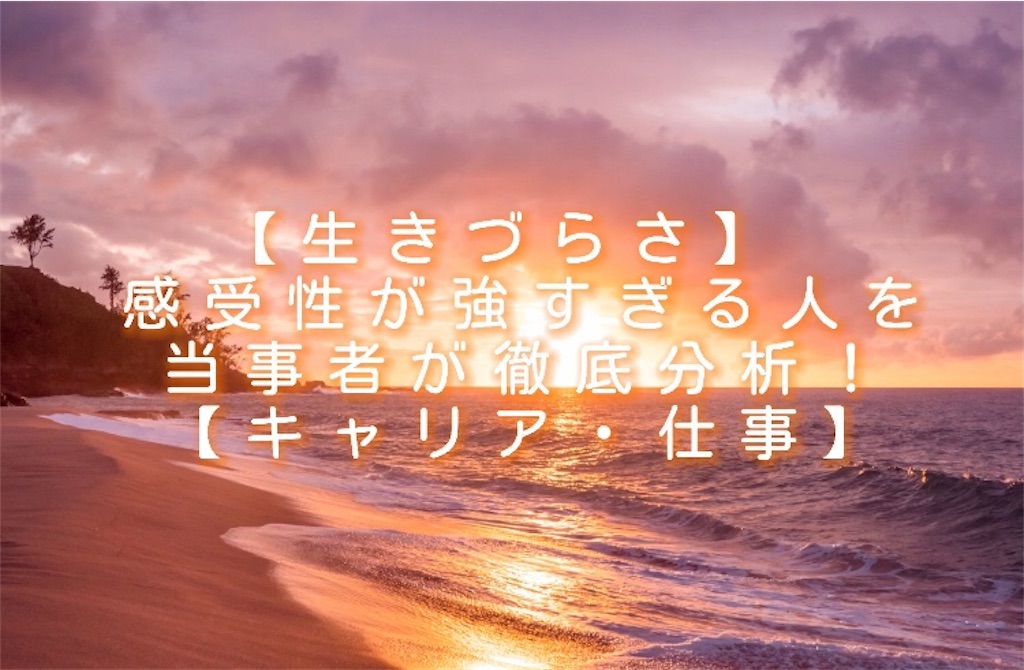 f:id:dietdreamchan:20210824094302j:plain