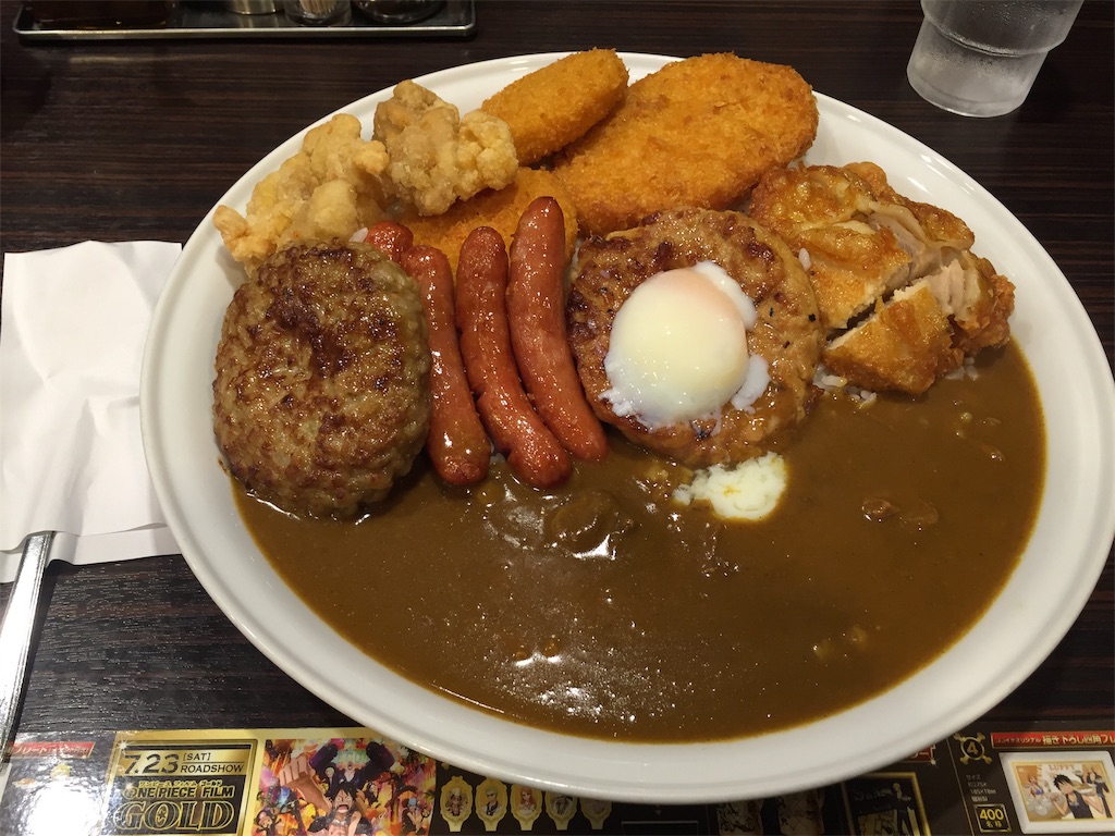 f:id:dietmacho:20181209165216j:image
