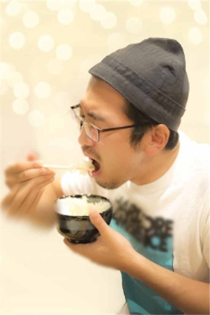 f:id:dietmacho:20190116063750j:image