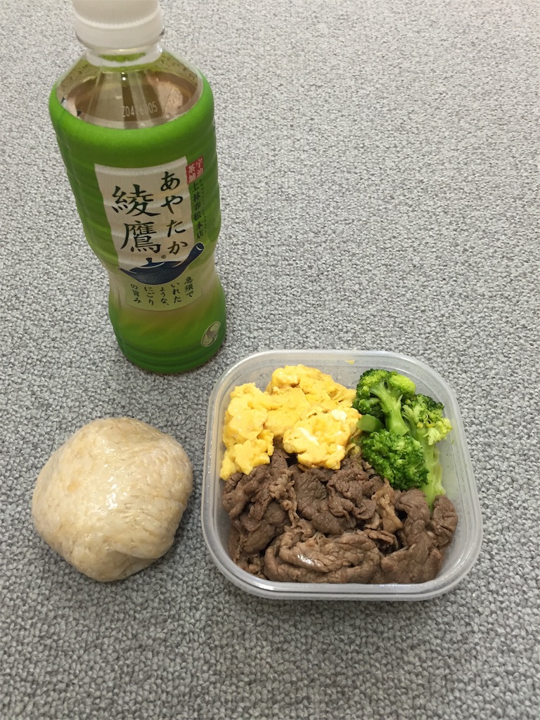 f:id:dietmacho:20190314155506j:image f:id:dietmacho:20190314155506j:image