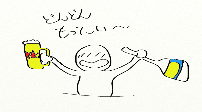 f:id:dietmath:20170311150711p:plain