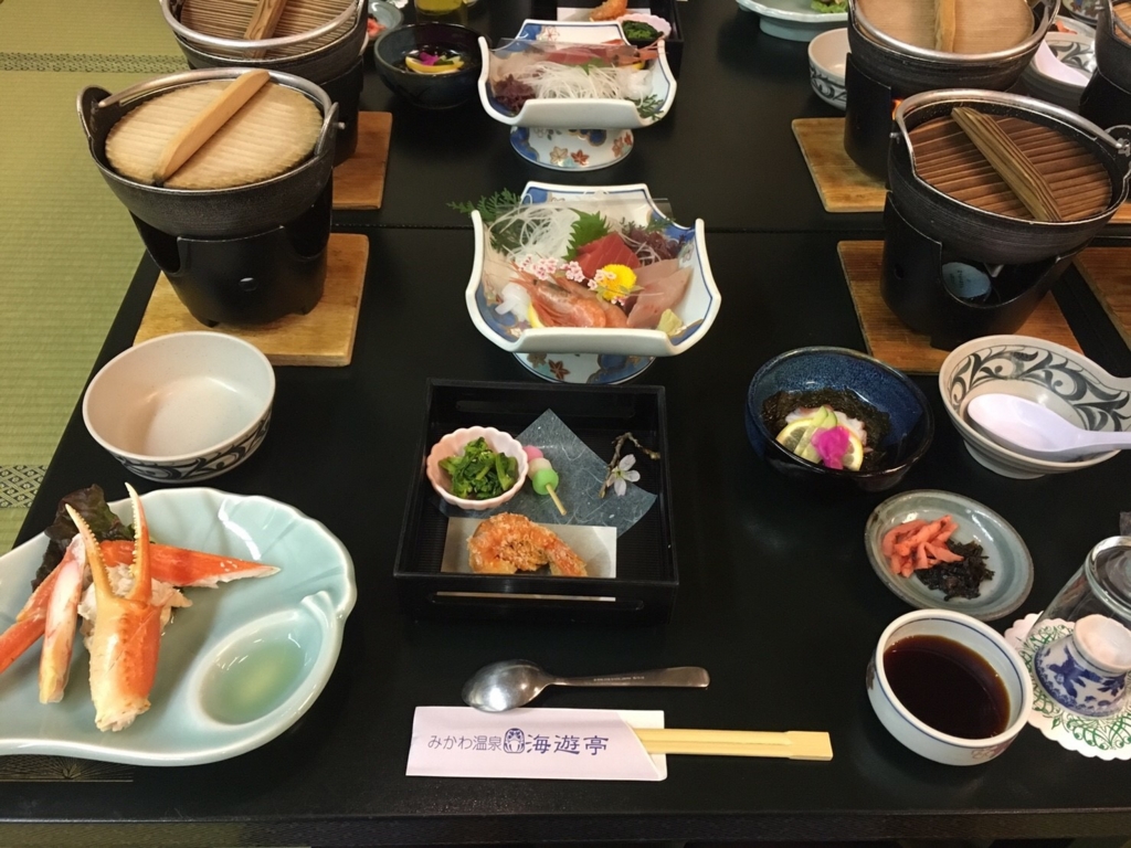 f:id:dietmath:20170321195827j:plain