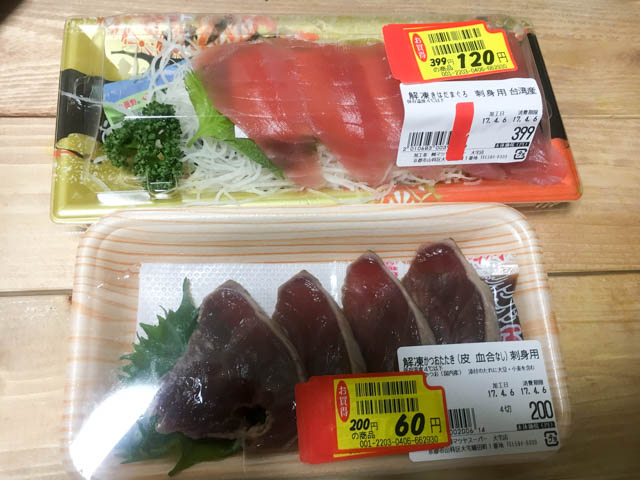 f:id:dietmath:20170407163637j:plain