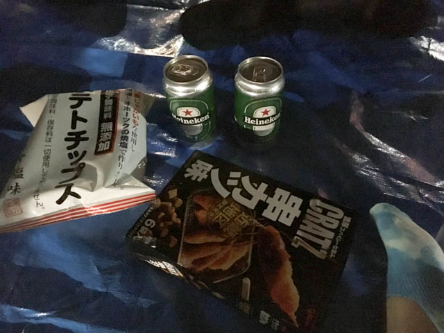 f:id:dietmath:20170415170809j:plain