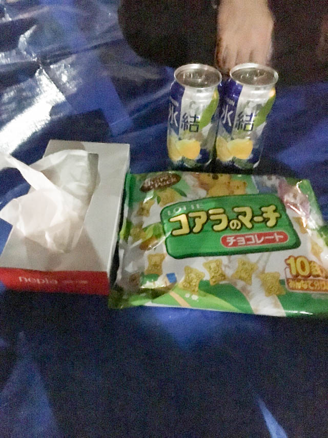f:id:dietmath:20170415170823j:plain