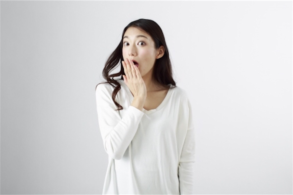 f:id:dietmentor_marika:20180907160739j:image f:id:dietmentor_marika:20180907160739j:image