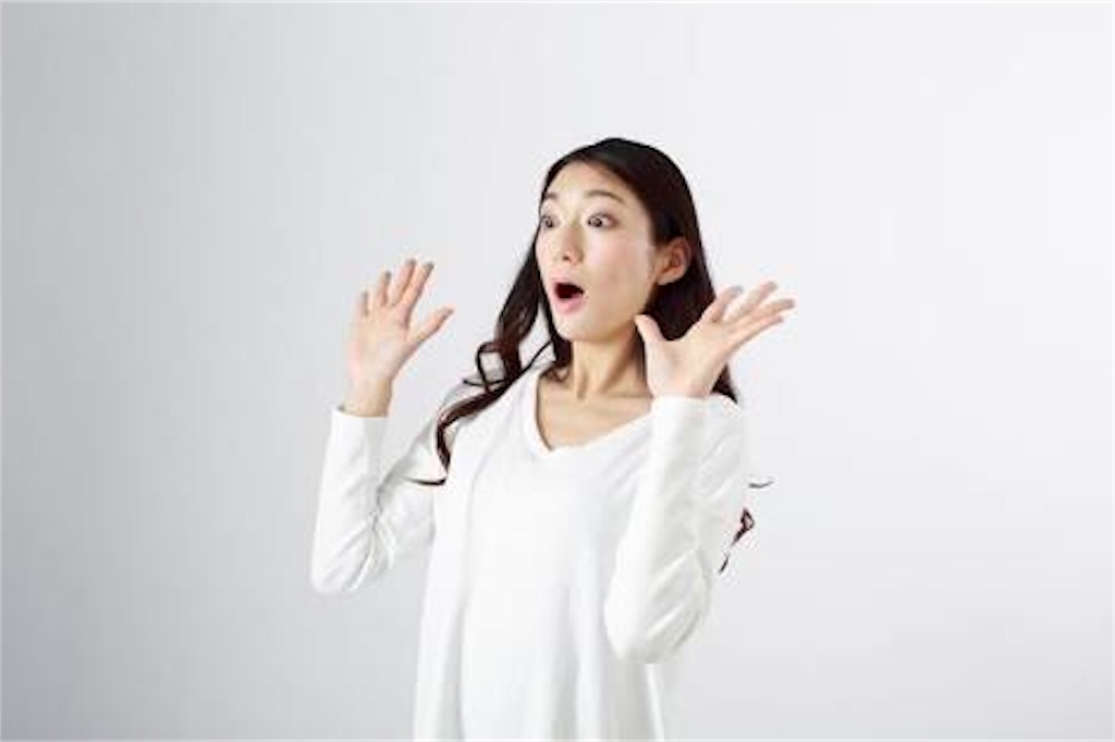 f:id:dietmentor_marika:20180907160830j:image f:id:dietmentor_marika:20180907160830j:image