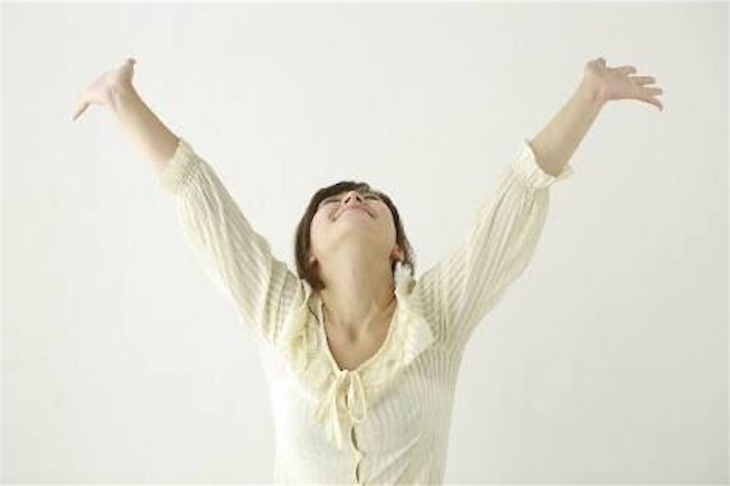 f:id:dietmentor_marika:20180907161004j:image f:id:dietmentor_marika:20180907161004j:image