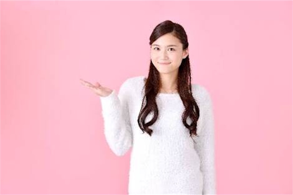 f:id:dietmentor_marika:20180908154848j:image