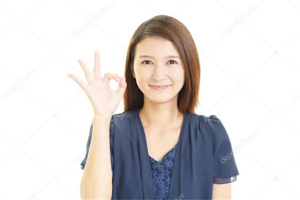 f:id:dietmentor_marika:20180909002441j:image
